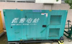 泗阳通州四建大波纹箱定制案例